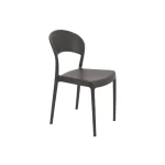 Cadeira Tramontina Sissi Marrom S/ Braços