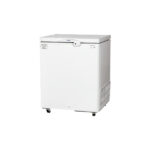 Conservador Horizontal Fricon Dupla Ação 216L