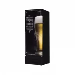 Cervejeira Fricon 402L Porta Cega 220V